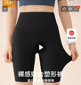 361°運動(dòng)服健身褲瑜伽褲女秋季高腰提臀修身顯瘦跑步健身瑜伽服 曬單實(shí)拍圖