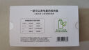 南孚7號電池40粒 七號堿性 聚能環(huán)5代 適用耳溫槍/血糖儀/無(wú)線(xiàn)鼠標/遙控器/血壓計/掛鐘/血氧儀等 曬單實(shí)拍圖