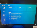 聯(lián)想拯救者R7000P 2025 游戲筆記本電腦(銳龍9 8940HX 16G 1T RTX5060 2.5K 240Hz 黑)國家補貼20% 曬單實(shí)拍圖