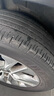 優(yōu)科豪馬橫濱汽車(chē)輪胎 225/60R18 100H AE61A 原配豐田RAV4/威蘭達 曬單實(shí)拍圖