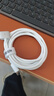 綠聯(lián)HDMI2.1同軸線(xiàn) 8K60Hz 4K240Hz兼容2.0筆記本電腦接電視顯示器投影儀視頻連接高清線(xiàn)1.5米15071 曬單實(shí)拍圖