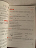 一本小學(xué)語(yǔ)文閱讀訓練100篇二年級 2026閱讀題知識大盤(pán)點(diǎn)閱讀理解萬(wàn)能答題模板方法階梯真題試卷訓練 曬單實(shí)拍圖