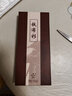 鐵布衫適用華為榮耀magic7鋼化膜新款honorMagic7手機膜高清防爆抗指紋手機保護貼膜 【高清高透 | 大弧邊秒貼盒】無(wú)黑邊款-2片裝 榮耀Magic 7 曬單實(shí)拍圖