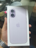 Apple/蘋(píng)果 iPhone 17 256GB 薰衣草紫色 支持移動(dòng)聯(lián)通電信5G 雙卡雙待手機 曬單實(shí)拍圖