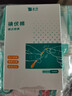 云南白藥泰邦碘伏消毒棉棒 新生兒嬰兒肚臍消毒護理碘酊碘酒棉簽 50支 曬單實(shí)拍圖