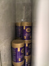 a2紫曜A2蛋白+HMO+益生菌 嬰兒配方奶粉2段(6-12月)6罐 曬單實(shí)拍圖