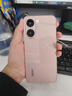 小米（MI）REDMI Turbo 4 Pro 第四代驍龍8s 7550mAh長(cháng)續航 12GB+256GB 粉金色 小米紅米5G手機 曬單實(shí)拍圖