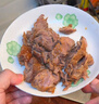大莊園 進(jìn)口草飼原切牛腱子凈重2斤 生鮮牛肉 醬鹵燉煮食材【真原切】 曬單實(shí)拍圖