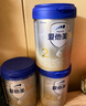 愛他美（Aptamil）卓傲較大嬰兒配方奶粉2段（6—12月齡）800g*1罐  愛他美卓傲 曬單實拍圖