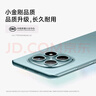 小米（MI）REDMI Note15 第三代驍龍6 金剛品質(zhì) 5800mAh大電量 IP66防塵防水 8+128 天青藍(lán) 紅米 5G手機(jī) 曬單實(shí)拍圖