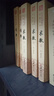 古今圖書(shū)集成術(shù)數叢刊 星命全3冊+術(shù)數全3冊+堪輿2冊卜筮選擇相術(shù) 古今圖書(shū)集成術(shù)數叢刊—術(shù)數（全三冊） 曬單實(shí)拍圖