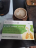 [藥王山] 黃龍咳喘膠囊0.3g*36粒/盒 曬單實(shí)拍圖