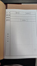 倍樂(lè )彩出入庫公司工地記錄本定制表格本記賬本臺賬本定做登記表考勤表預約表日報表印刷 定制記錄單本裝（下單前請聯(lián)系客服） 曬單實(shí)拍圖