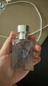 范思哲（VERSACE）侯明昊同款同名男士香水30ml 節日禮物生日禮物送男友中性香 曬單實(shí)拍圖