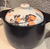 康舒砂鍋家用燃氣燉鍋陶瓷煲仔飯燉湯鍋大容量耐高溫干燒不裂沙鍋 萬(wàn)事如意燉煲適合4-6人用 4.8L 曬單實(shí)拍圖