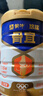 蒙牛鉑金裝中老年益生菌高鈣富硒奶粉800g*2罐禮盒裝 送禮送長(cháng)輩 曬單實(shí)拍圖
