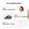 華為FreeBuds 6i 真無(wú)線(xiàn)降噪藍牙耳機 旗艦級降噪深度 音樂(lè )游戲 安卓/蘋(píng)果手機通用 天際白 T0019 曬單實(shí)拍圖