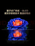 TCL電視 55V8L Pro 55英寸 144Hz高刷 QLED量子點(diǎn) 3GB+64GB大內存 4K 國家補貼 曬單實(shí)拍圖