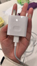 適用華為充電器66W/100W/120W超級快充套裝mate70/60/50/40pro p50p60p70nova10快充線(xiàn)頭榮耀9安卓 【原充正品】66W快充頭+2米閃充線(xiàn) 套裝 國家3C認證 曬單實(shí)拍圖