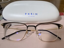 派麗蒙（PARIM）近視眼鏡男鈦架眼鏡可配度數防藍光商務(wù)方型半框眉條眼鏡架83614 B2-金框/亮黑 單框 曬單實(shí)拍圖