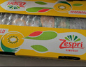 佳沛（zespri）新西蘭 陽(yáng)光金果12粒單果約122-146g 獼猴桃 中秋水果禮盒 曬單實(shí)拍圖