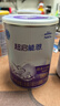 雀巢（Nestle）超啟能恩1段嬰幼兒乳蛋白適度水解配方奶粉0-12個(gè)月適用380g 曬單實(shí)拍圖