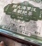 關(guān)德興;PO CHI LAM香港胖大海金銀花羅漢果甘草菊花茶雪梨枇杷潤肺茶潤喉咽炎200g 曬單實(shí)拍圖
