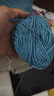 4股牛奶棉毛線(xiàn)團線(xiàn)球手工鉤針編織diy玩偶材料包寶寶花束圍巾毯子 17靛青 曬單實(shí)拍圖
