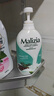 瑪莉吉亞（MALIZIA）洗發(fā)水控油蓬松持久留香700ml香氛洗發(fā)露男女士洗發(fā)膏 曬單實(shí)拍圖