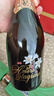戀愛(ài)季莫斯卡托甜白起泡酒葡萄酒香檳瓶型雙11鉅惠活動(dòng)送禮桃紅氣泡果酒 【80%用戶(hù)選擇】花語(yǔ)甜白750m 曬單實(shí)拍圖