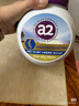 珂潤（Curel）保濕滋潤乳霜40g*2 神經(jīng)酰胺護理 面霜 敏感肌男女適用 成毅代言 曬單實拍圖