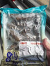 頤口福大連鮮活即食海參鮮食特級海參蔥燒海參佛跳墻禮盒包郵中秋送禮 1000g即食海參（20-30只/斤） 曬單實(shí)拍圖