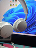 AKG N9 頭戴式無(wú)線降噪藍(lán)牙耳機(jī)2.4G雙四模通話耳麥游戲音樂(lè)HiFi生日禮物通用國(guó)家補(bǔ)貼 愛(ài)科技 白色 曬單實(shí)拍圖
