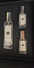 祖瑪瓏英國梨與小蒼蘭混搭禮盒(香水30ml+香水9ml*2) 生日禮物送女友 曬單實(shí)拍圖