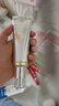 百雀羚（PECHOIN）【李昀銳同款】光棱鏡防曬乳45mlSPF50+PA+美白防曬買(mǎi)一送一 曬單實(shí)拍圖
