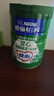 雀巢（Nestle）怡養健心魚(yú)油中老年奶粉高鈣富硒850g成毅推薦成人奶粉送禮送長(cháng)輩 曬單實(shí)拍圖