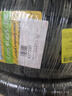 佳通(Giti)汽車(chē)輪胎205/55R16 94V  221v1 適配速騰/寶來(lái)/朗逸 曬單實(shí)拍圖