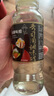 丘比（KEWPIE）壽司醋 調(diào)味醋 調(diào)味品 日式料理沙拉醬沙拉汁輕食 200ml*1瓶 曬單實(shí)拍圖
