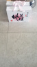 東阿阿膠桃花姬阿膠糕180g*2即食阿膠糕禮盒補品糕中秋禮盒送長(cháng)輩倪妮推薦 曬單實(shí)拍圖