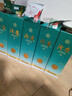 汾杏 N5 清香型白酒 53度 475ml*6 禮盒裝 山西杏花村純糧酒 內含禮袋 曬單實(shí)拍圖