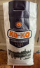 KO-KO(口口牌) 泰國香米 大米20斤 原裝進(jìn)口 長(cháng)粒米 koko泰國香米 曬單實(shí)拍圖