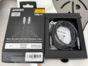 ANKER安克Prime【胡彥斌同款】Tim推薦充電線(xiàn)240WType-C適用iPhone17ProMax蘋(píng)果16/15快充數據線(xiàn)1.8m 曬單實(shí)拍圖