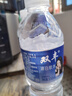 芙珂多純凈水550ml整箱飲用水多層過(guò)濾安全健康旅行家庭辦公包裝 550ml*2瓶 曬單實(shí)拍圖