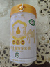 京覓京東自有品牌·新疆有機純駝乳粉無(wú)糖中老年高鈣成人奶粉300g*5罐 曬單實(shí)拍圖