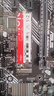 愛(ài)國者（aigo）512GB SSD固態(tài)硬盤(pán) M.2接口 NVMe協(xié)議PCIe3.0 精選顆粒 筆記本電腦臺式機通用 讀速2100MB/s P2000 曬單實(shí)拍圖