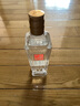 全興 大曲回味經(jīng)典 52度 濃香型白酒 100ml 單瓶裝 自飲小酌 曬單實(shí)拍圖