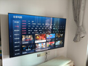 海信電視75E3Q 75英寸 144Hz高刷 U+超畫(huà)質(zhì)引擎  AI語(yǔ)音 智能天線(xiàn)Wi-Fi6  4k液晶平板國家補貼以舊換新 曬單實(shí)拍圖