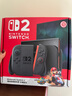 任天堂（Nintendo）【國內保稅倉】Switch2/1代 OLED/續航加強日版/港版便攜家用ns體感游戲機掌機 港版switch2馬里奧賽車(chē)同捆-劃算組合 曬單實(shí)拍圖