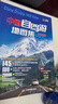 【官方正品】全新升級第3版 2025中國自駕游地圖集 新版自駕游攻略（連續(xù)熱銷15年 旅游旅行攻略 線路導(dǎo)航 全國交通地圖公路網(wǎng)景點(diǎn)自助游 中國地圖分省地圖走遍中國游遍中國）   曬單實(shí)拍圖