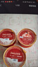 北京同仁堂 燕窩 燕窩即食 燕窩禮盒 孕婦營(yíng)養品補品送父母長(cháng)輩的禮物產(chǎn)婦坐月子補品媽媽生日禮物滋補品 2盒 曬單實(shí)拍圖